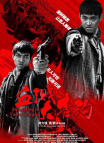 白丝打开双腿露小内裤图片